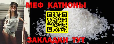 прущая мука Гусев