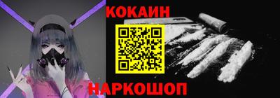 прущая мука Гусев