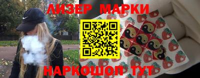mdma Гусь-Хрустальный