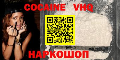 марки lsd Гусиноозёрск