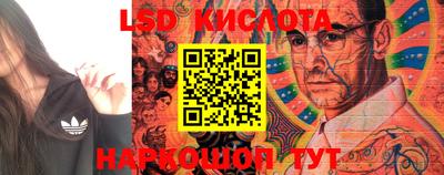 mdma Гусь-Хрустальный