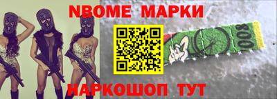 прущая мука Гусев