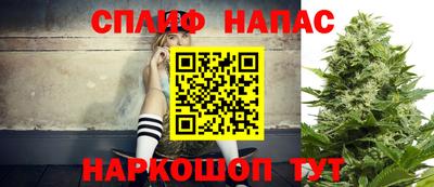 марки lsd Гусиноозёрск