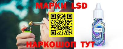 mdma Гусь-Хрустальный