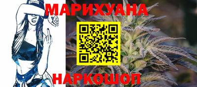 прущая мука Гусев