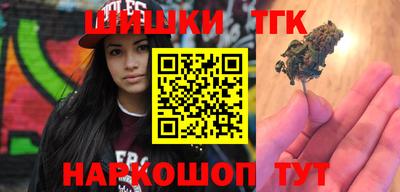 прущая мука Гусев