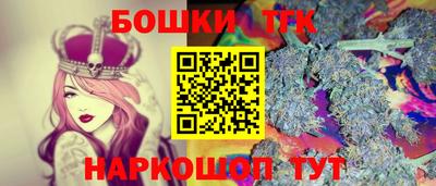 марки lsd Гусиноозёрск