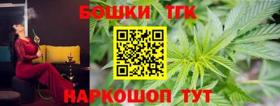 марки lsd Гусиноозёрск