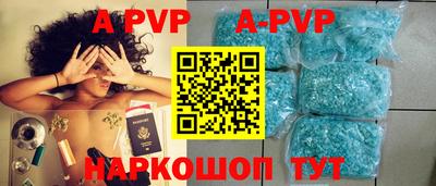 марки lsd Гусиноозёрск