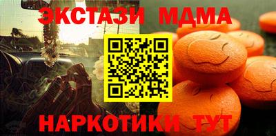 прущая мука Гусев