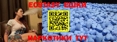 прущая мука Гусев