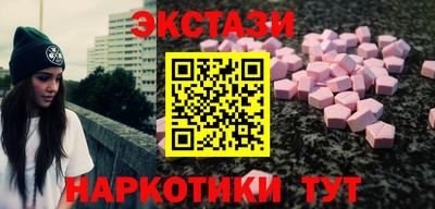 mdma Гусь-Хрустальный
