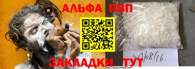 марки lsd Гусиноозёрск