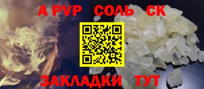 марки lsd Гусиноозёрск