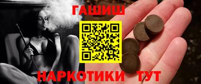 прущая мука Гусев