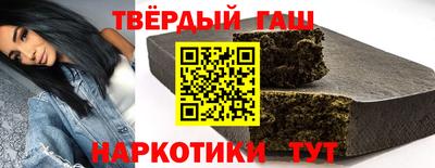 прущая мука Гусев