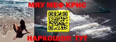 марки lsd Гусиноозёрск